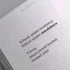 sabaibro