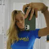 christine_toftager