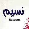 nasemq030