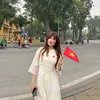 hangmin13