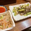 yukiringo052