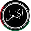 adam.01a