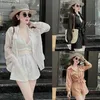mebokeoshop
