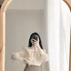beosu123