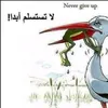 azizhabchi