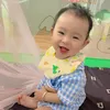 embesungsayhi