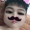 maybanchim