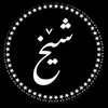 harun_agoran