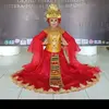 merisusantidarmawan
