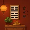 jennie_ptdt_trinhphan