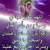ahmedgafar15