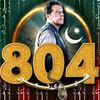 ghulamrasool893