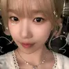 geliiaceey