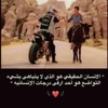 رائـヅـد