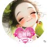 love110099love