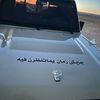 mn_antom0