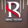 ring.phone1