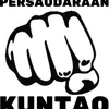 aruladun