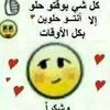 mohmnd1