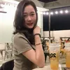 ingan59