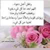 لهفةشماليه�������