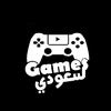 SaudiGames