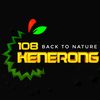 KENERONG 1O8
