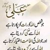 humaliwaly7866