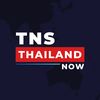 TNS THAILAND NOW