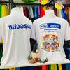 amnatsangaroon1