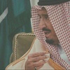 السعودیه