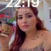 Nigar chuadhry