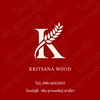 Kritsana Wood