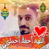 muhammadthepainter2