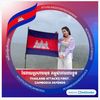 priyathorn1