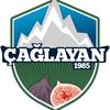 Çağlayan Spor Kulübü