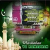 ika_taxibroiler