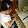 ulincutehotmeximui