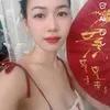 hatrang904