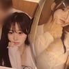 채파
