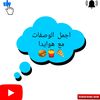 om_ahmed609