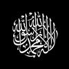 muslimme01