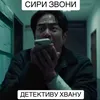 kroshka_maru