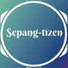 sepangtizen