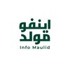 Infomaulid_my