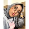 neniiwahab