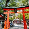 ishihar1