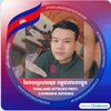 sna.nk