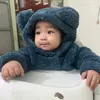 meogau_2404
