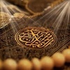 _quran_kareem50